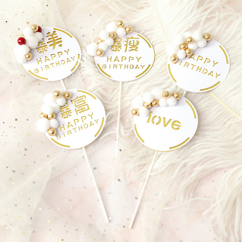 Happy birthday Cake Decor DIY Paper Cake Toppers