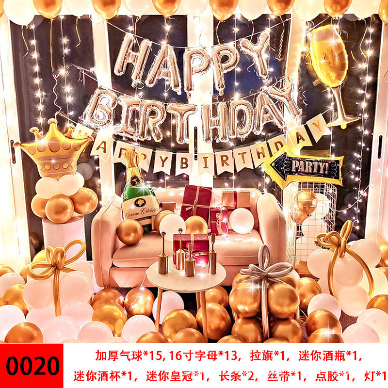 Children Diy Birthday Banner Confetti Birthday Balloon Set