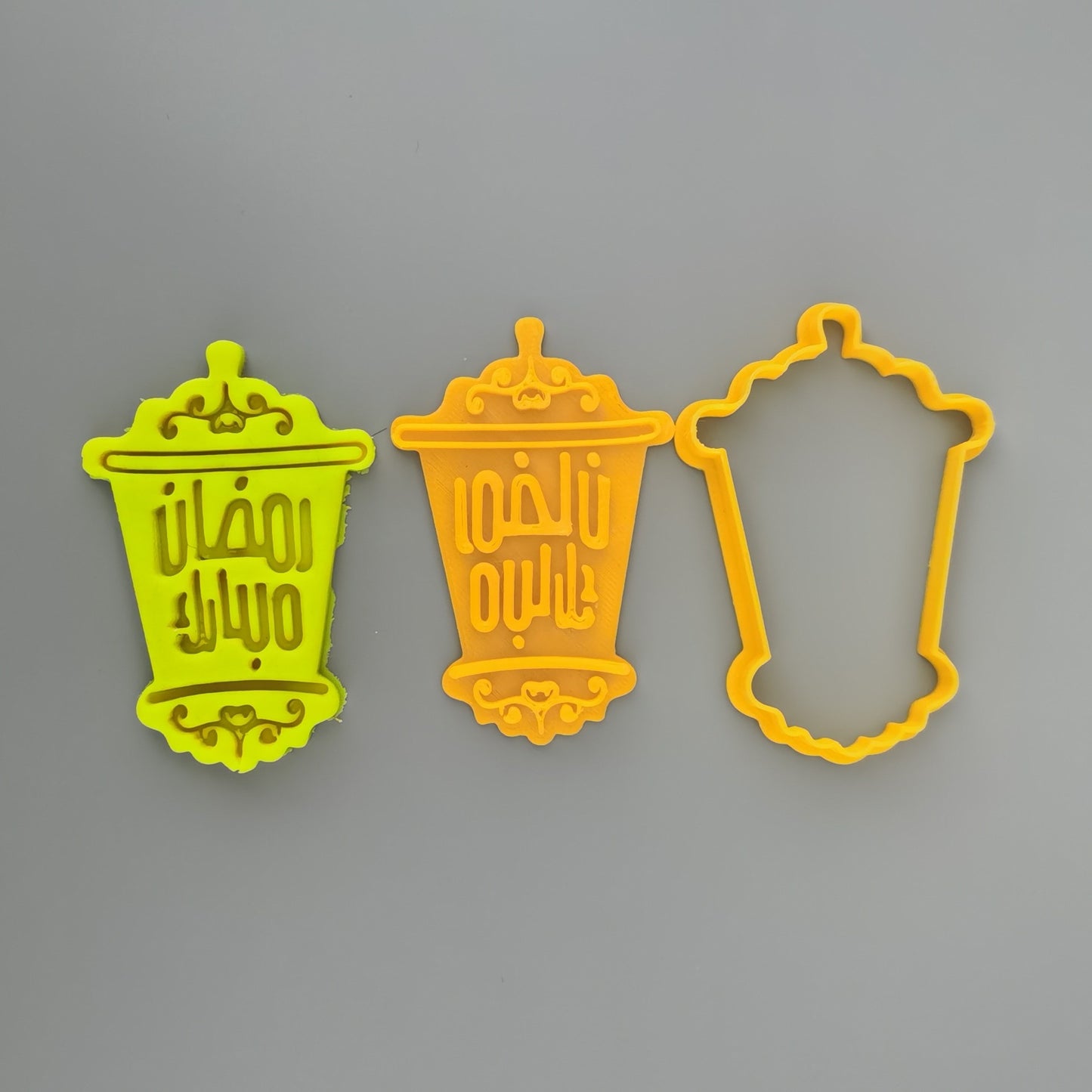 Ramadan kareem cookie stamp fondant embosser Eid Mubarak cookie cutter