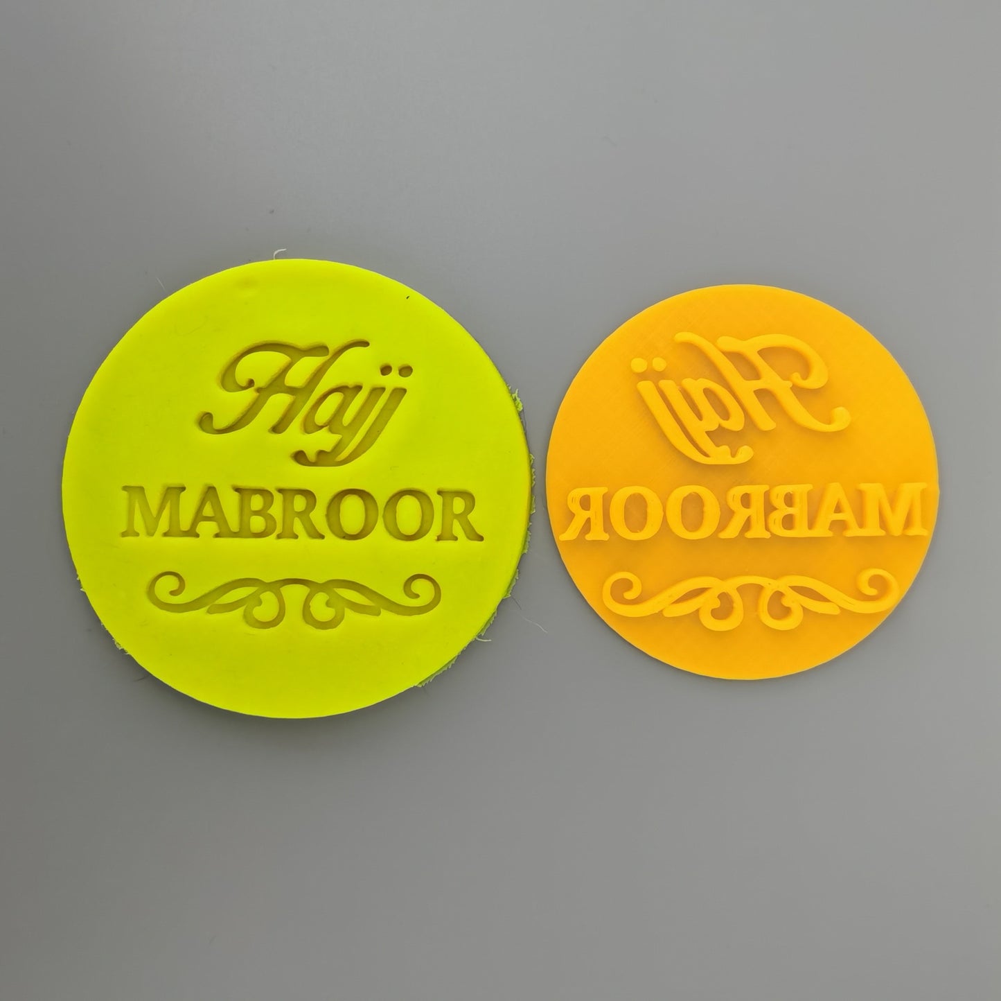 Ramadan kareem cookie stamp fondant embosser Eid Mubarak cookie cutter
