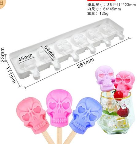 Christmas tree 4 hole new popsicle Silicone Mold