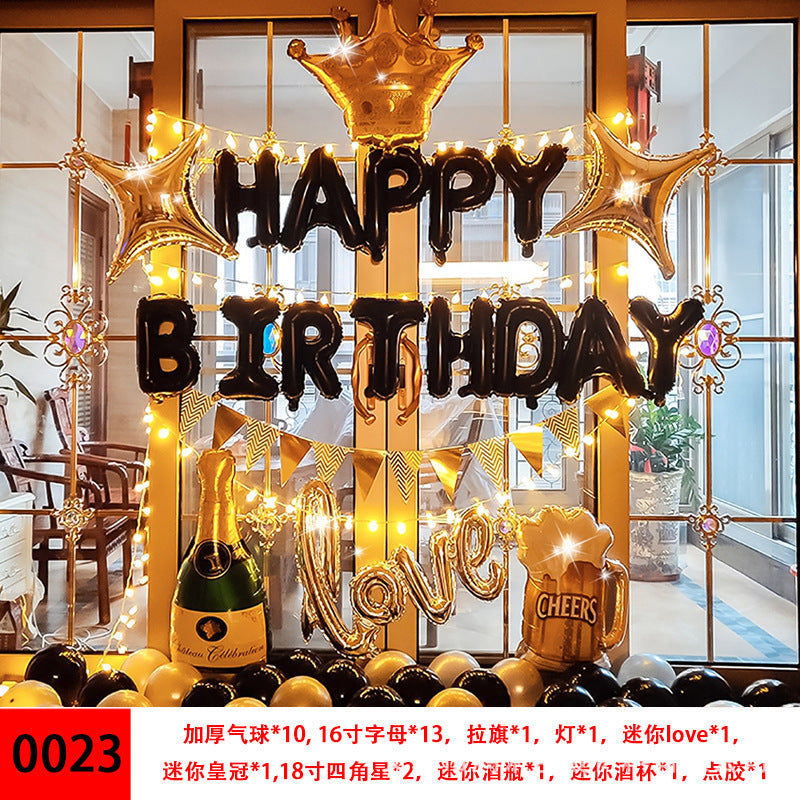 Children Diy Birthday Banner Confetti Birthday Balloon Set
