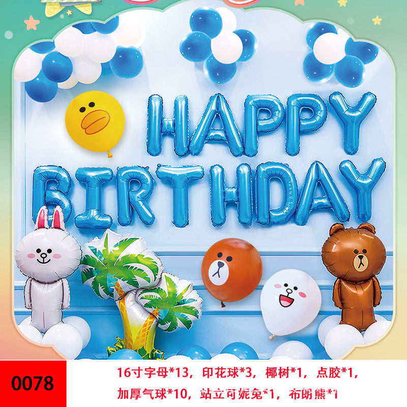 Children Diy Birthday Banner Confetti Birthday Balloon Set