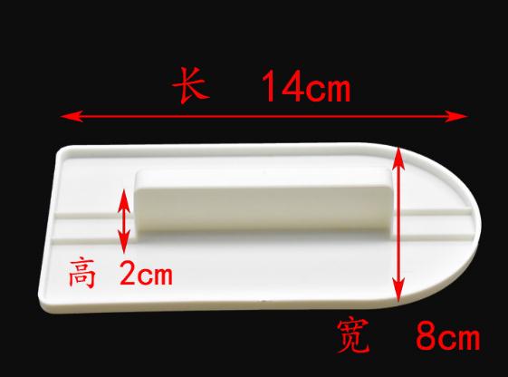 New design cake smoother,cake decorating scraper, fondant cake smoother