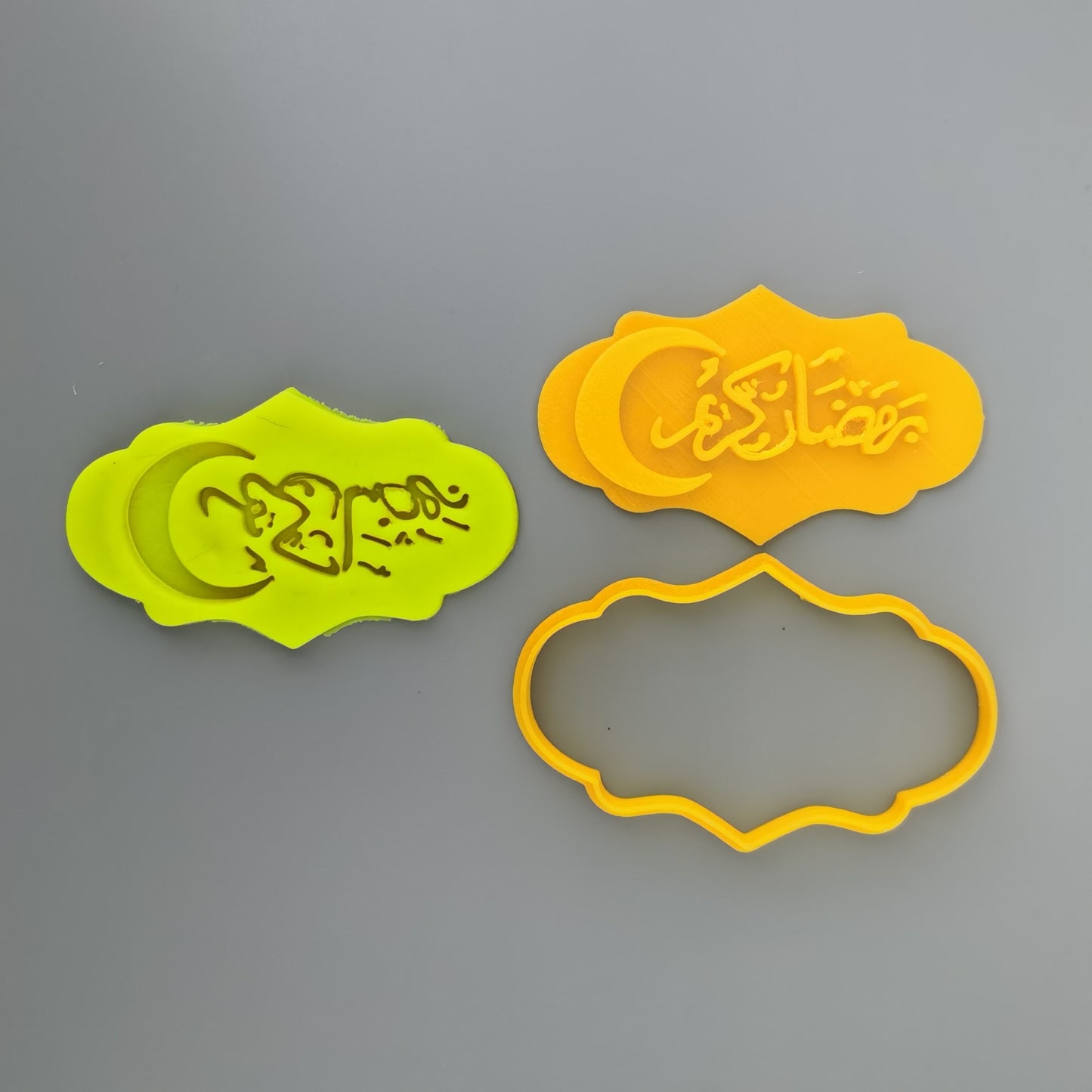 Ramadan kareem cookie stamp fondant embosser Eid Mubarak cookie cutter