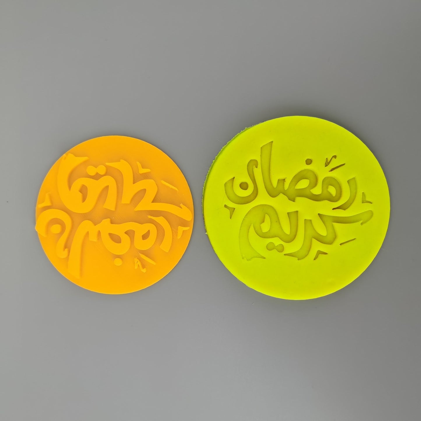 Ramadan kareem cookie stamp fondant embosser Eid Mubarak cookie cutter