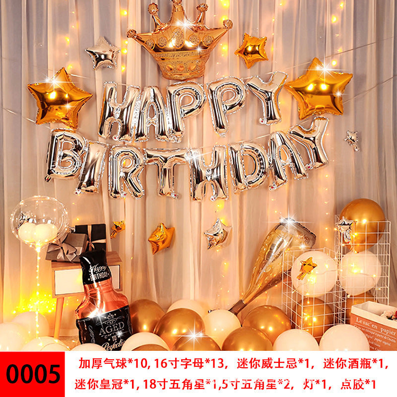 Children Diy Birthday Banner Confetti Birthday Balloon Set