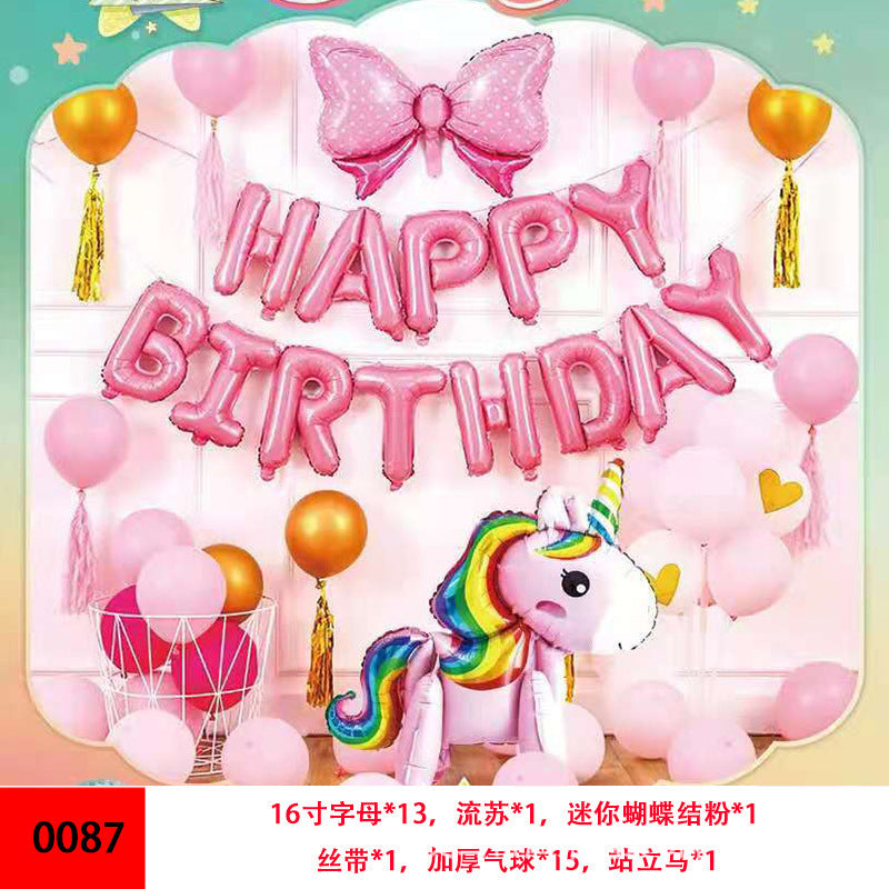 Children Diy Birthday Banner Confetti Birthday Balloon Set