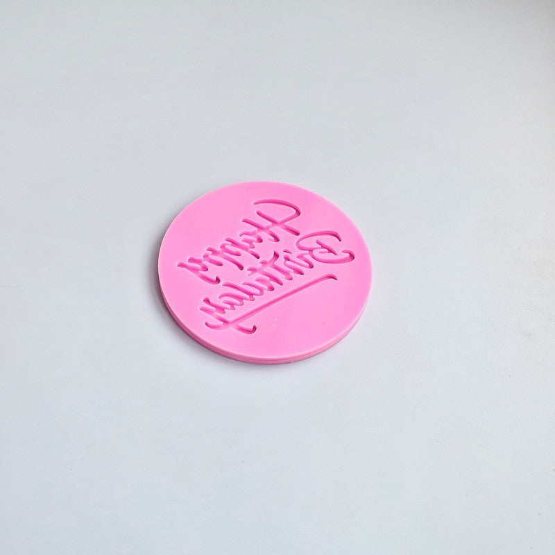 happy birthday plastic cookie cutter embosser plastic stamp fondant mold