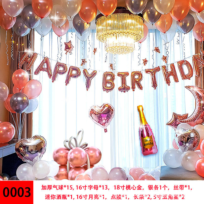 Children Diy Birthday Banner Confetti Birthday Balloon Set