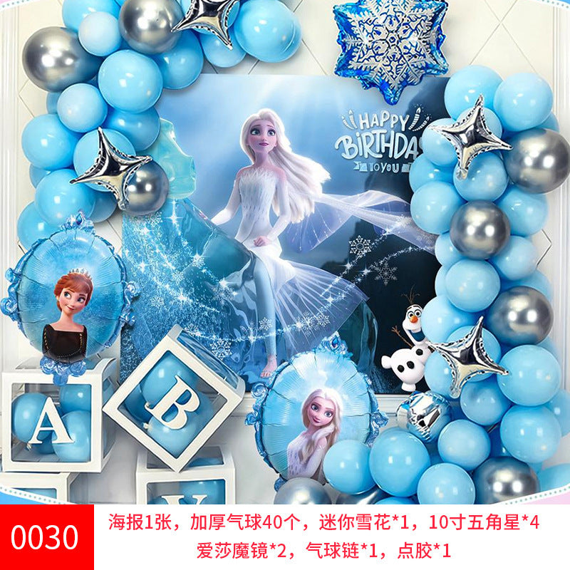 Children Diy Birthday Banner Confetti Birthday Balloon Set