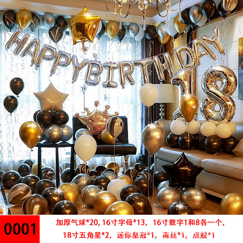 Children Diy Birthday Banner Confetti Birthday Balloon Set
