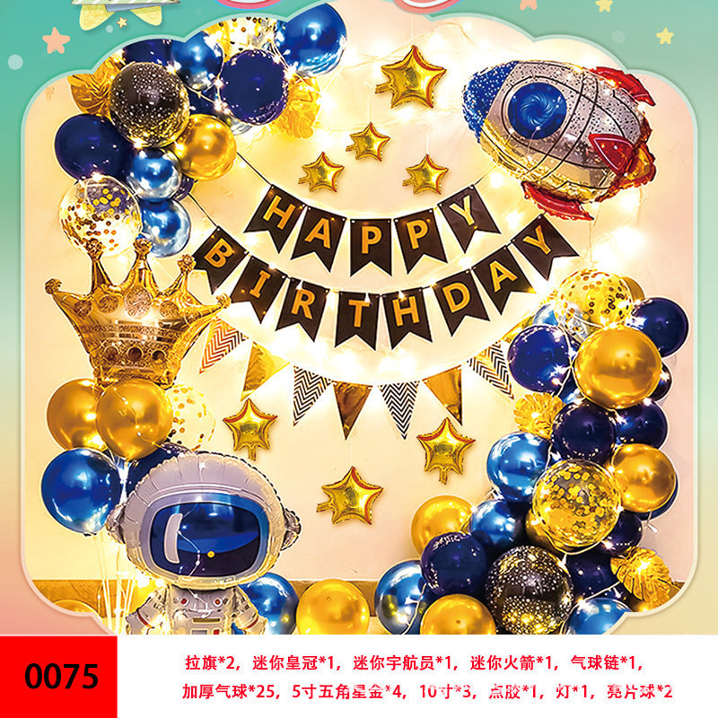 Children Diy Birthday Banner Confetti Birthday Balloon Set