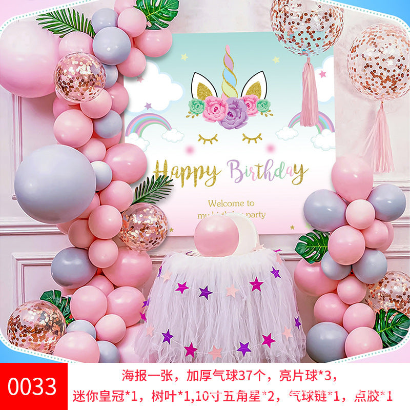 Children Diy Birthday Banner Confetti Birthday Balloon Set