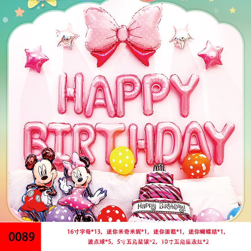 Children Diy Birthday Banner Confetti Birthday Balloon Set