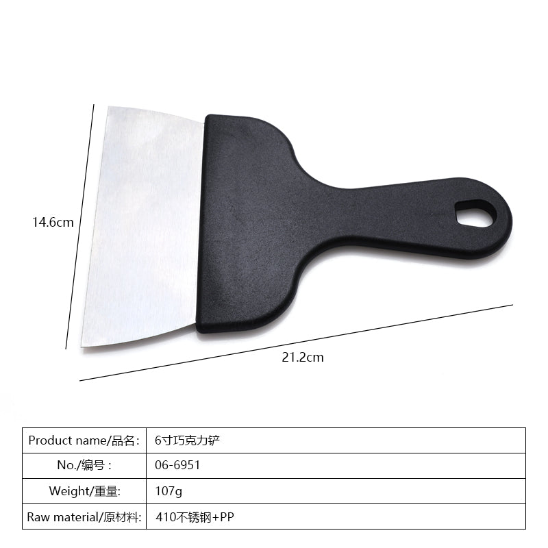 6 Inch Stainless Steel Pastry Scraper Cutter Chocolate Tools Steak Chocolate Putty Shovel