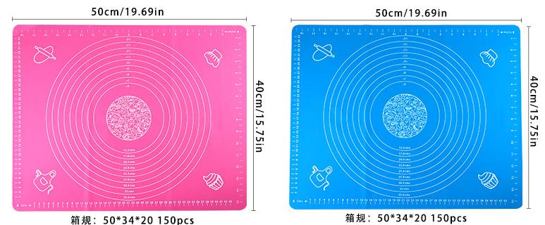 Non-stick Silicone Baking Mat