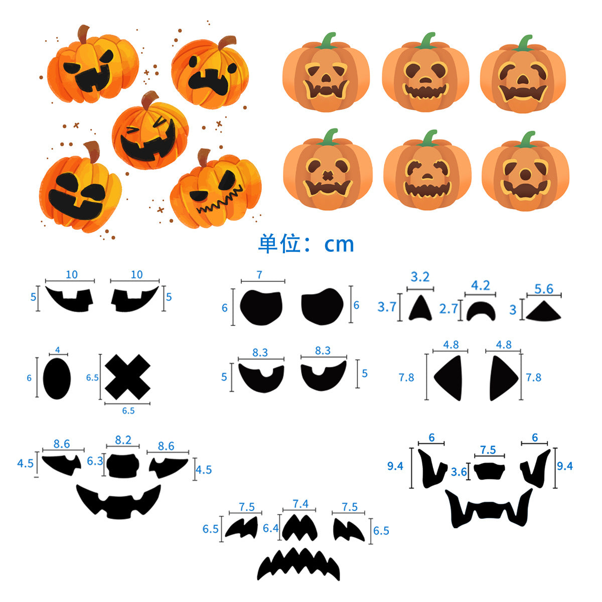 Halloween cookie cutter stainless steel DIY pumpkin cutter
