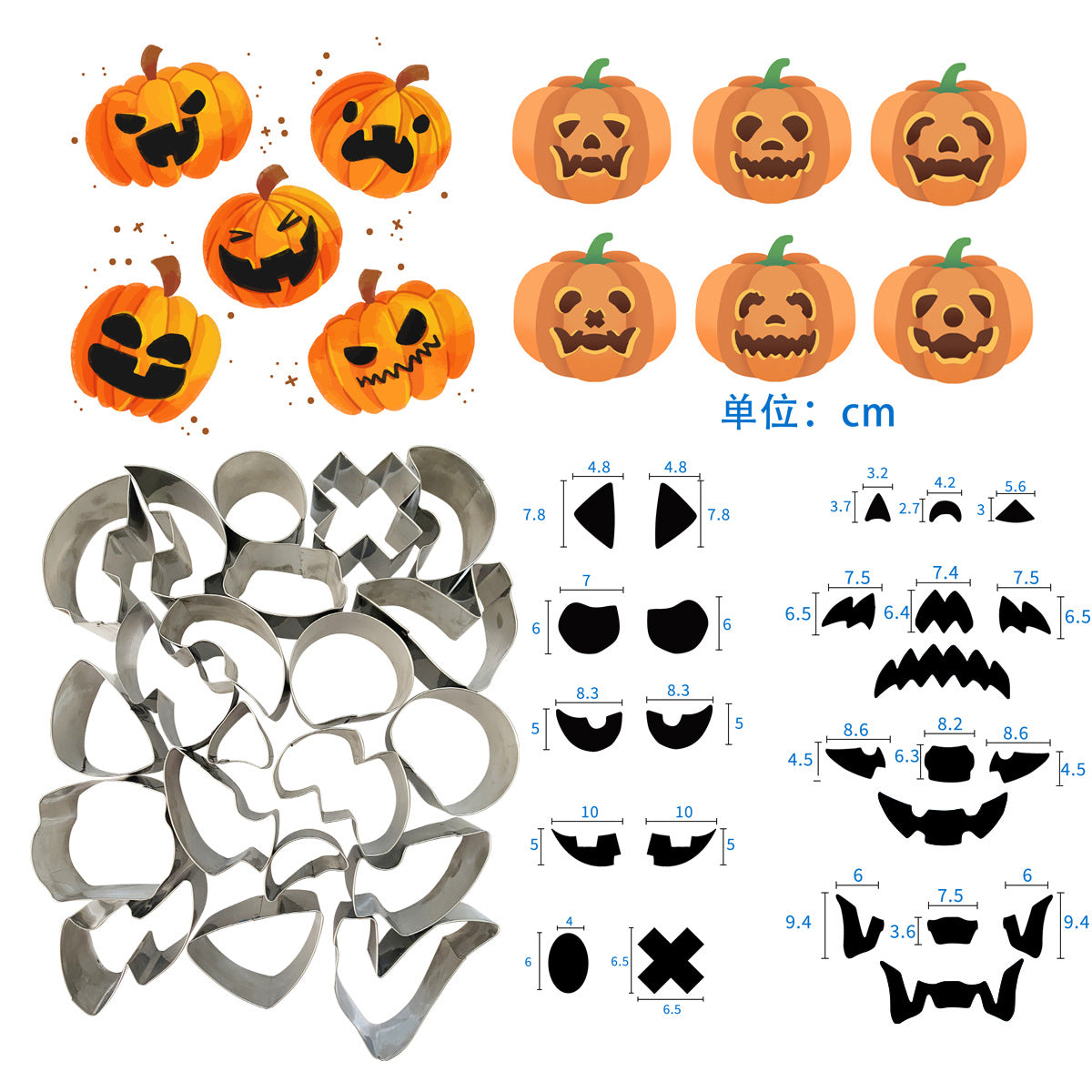 Halloween cookie cutter stainless steel DIY pumpkin cutter
