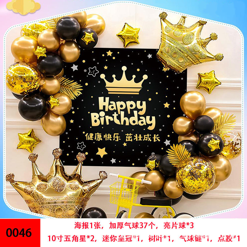Children Diy Birthday Banner Confetti Birthday Balloon Set
