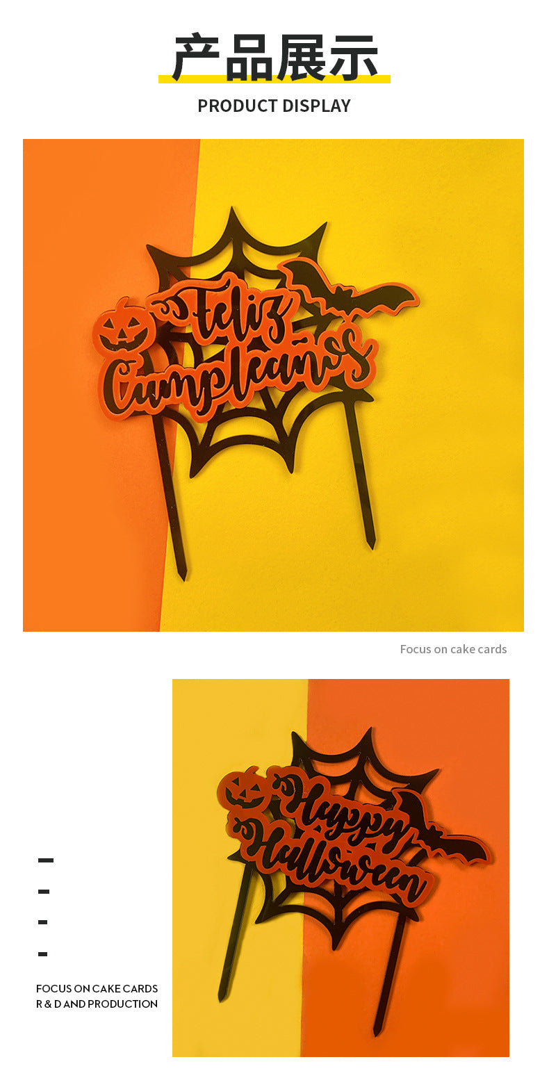 Spanish Halloween cake toppers