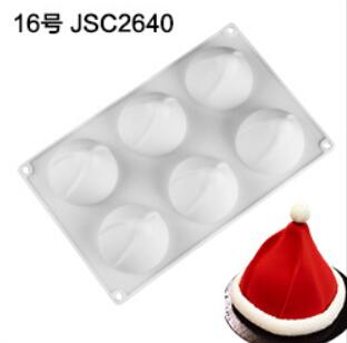 silicone mousse cake mold baking
