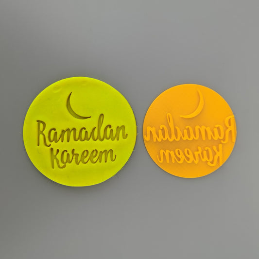 Ramadan kareem cookie stamp fondant embosser Eid Mubarak cookie cutter