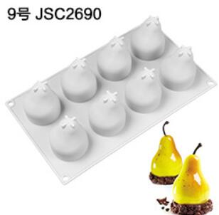silicone mousse cake mold baking