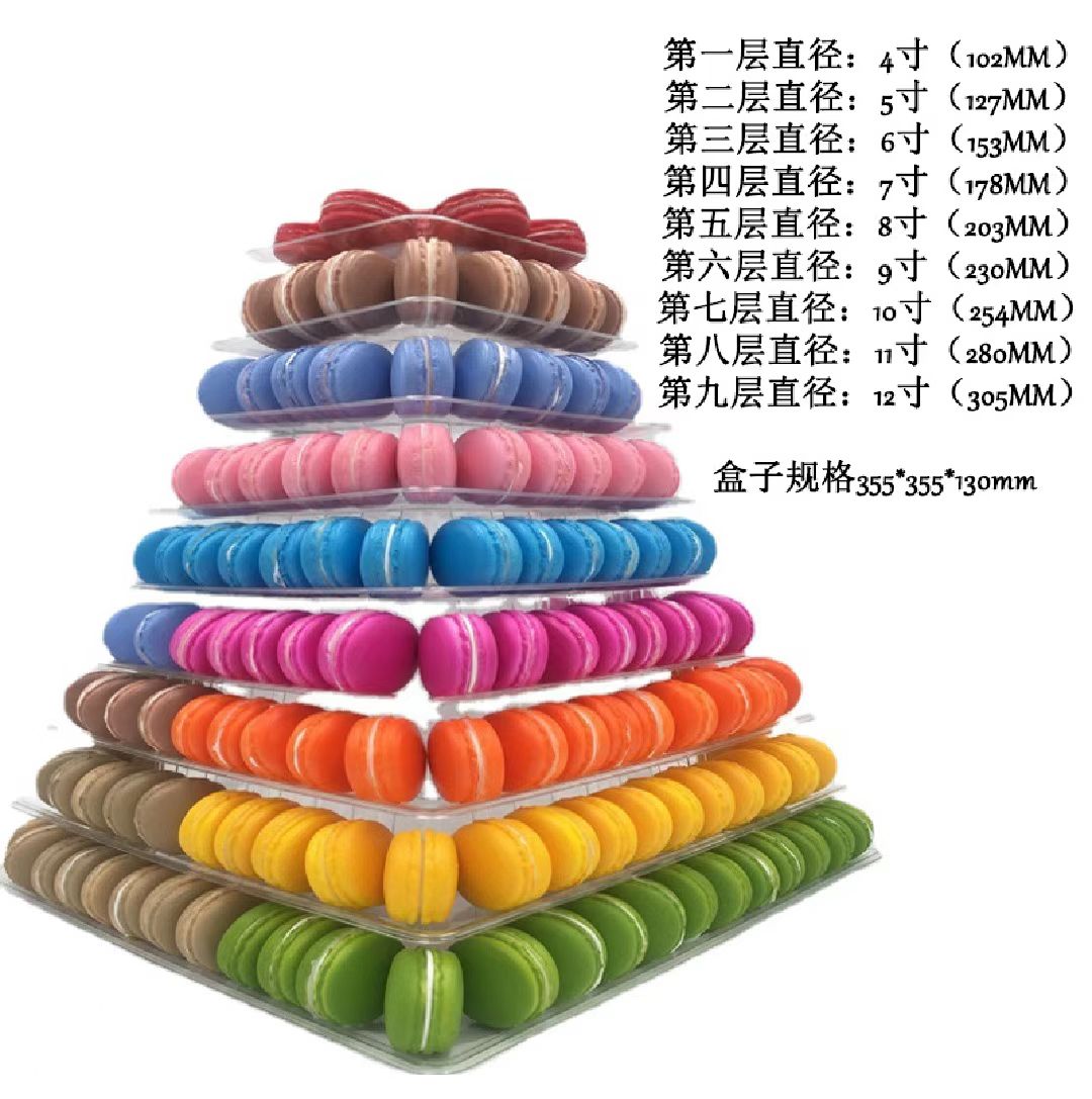 6 tire dessert display stand